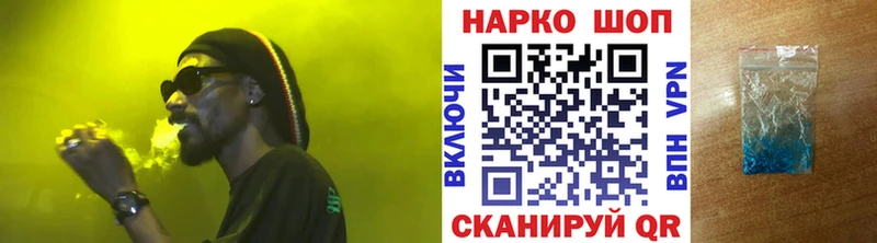 Где найти наркотики Беломорск Альфа ПВП  Меф мяу мяу  Гашиш  Бошки Шишки  MEGA ссылки  Cocaine  АМФ 