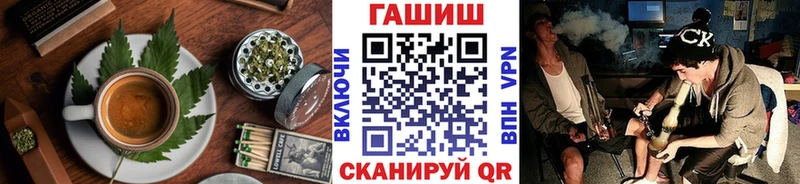 Еда ТГК марихуана где продают маркетплейс какой сайт Беломорск OMG ссылка