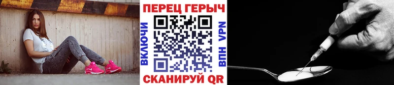 как найти наркотики  Беломорск  ГЕРОИН афганец 