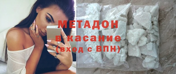 кокаин VHQ Ростов