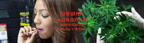 MDMA Баксан