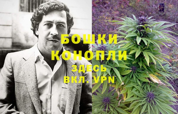 кокаин VHQ Ростов