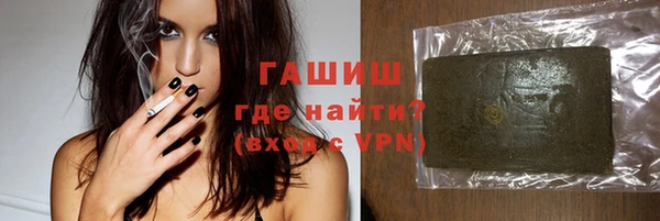 mdpv Балахна
