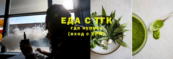 MDMA Баксан