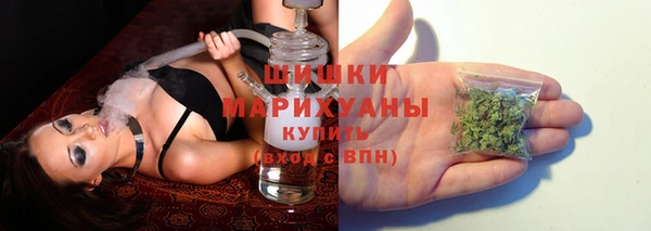 кокаин VHQ Ростов