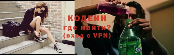 ECSTASY Рославль