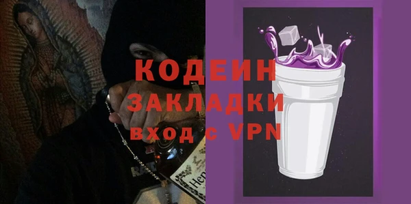 метадон Балабаново