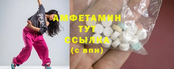 mdpv Балахна