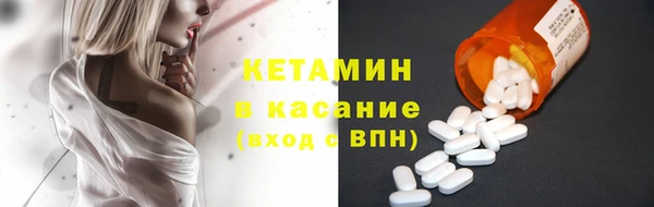 метадон Балабаново