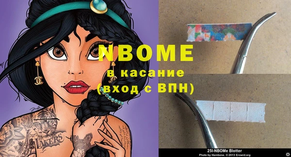 MDMA Баксан