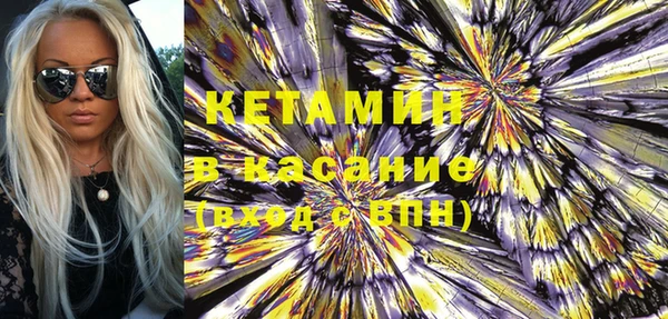 MDMA Баксан