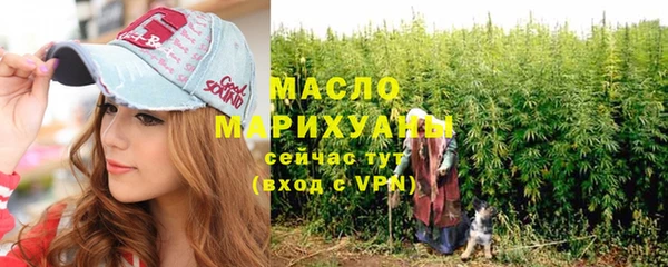 метадон Балабаново