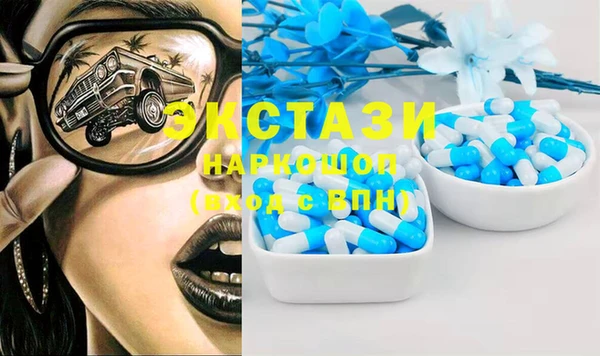 метадон Балабаново