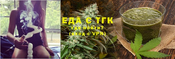 кокаин VHQ Ростов
