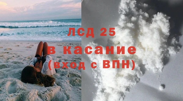 метадон Балабаново