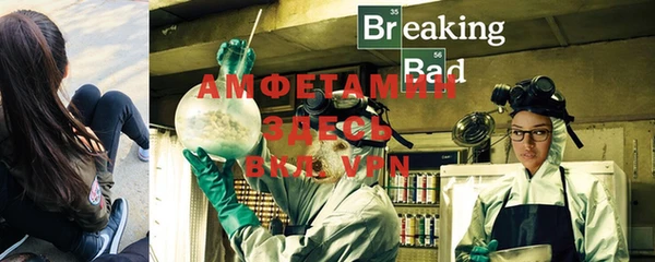 MDMA Баксан