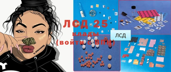 метадон Балабаново