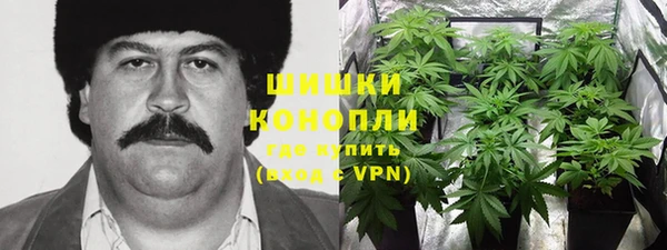 метадон Балабаново