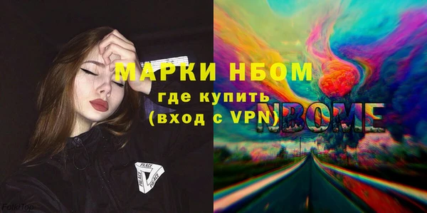 MDMA Баксан