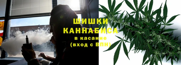 mdpv Балахна
