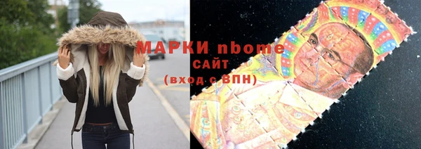 метадон Балабаново