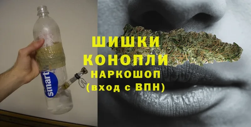 Конопля LSD WEED  shop телеграм  Беломорск  где можно купить наркотик 